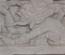 Copan Museum Skyband